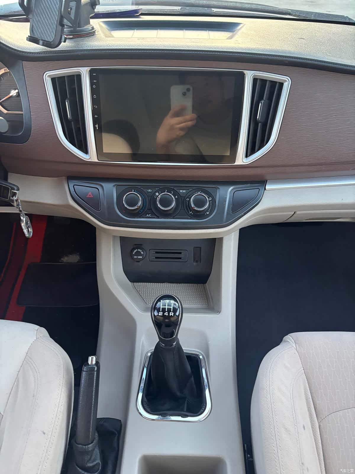 DongFeng M5L, 2020 13