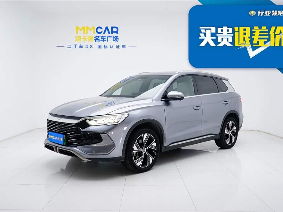 BYD Songjiang BYD Songjiang