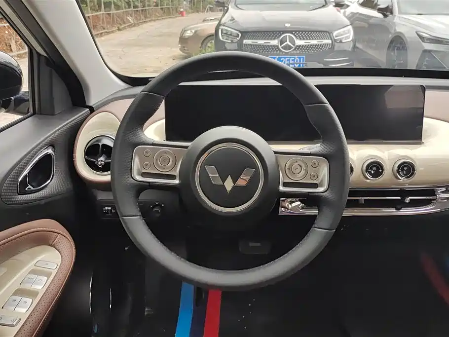 Wuling Wuling Bingguo