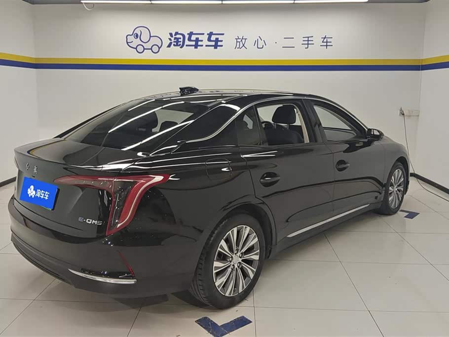 Hongqi E-QM5