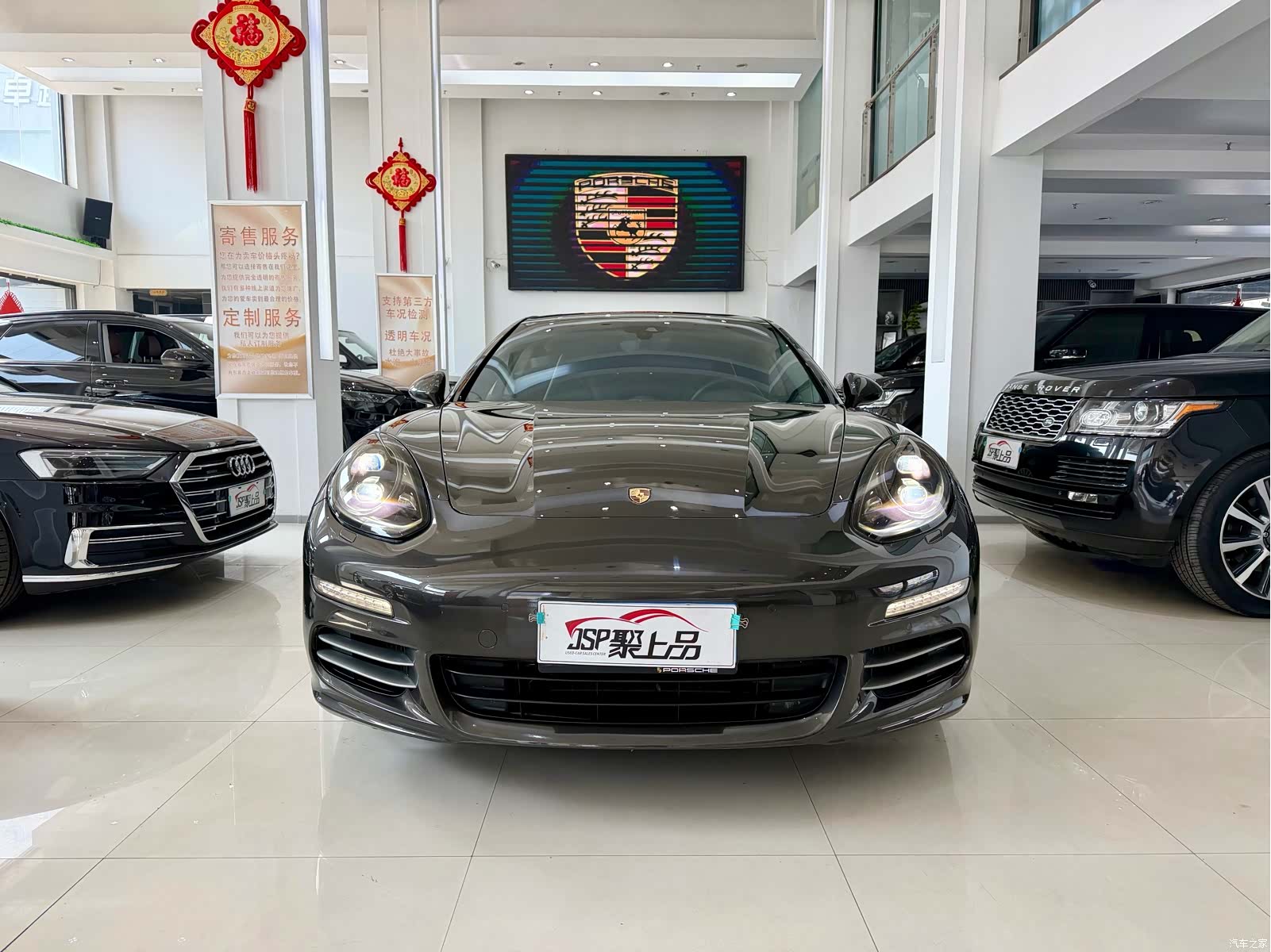 Porsche Panamera, 2013 2