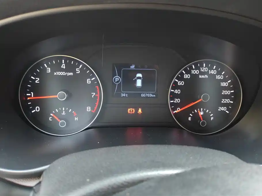Kia KX5