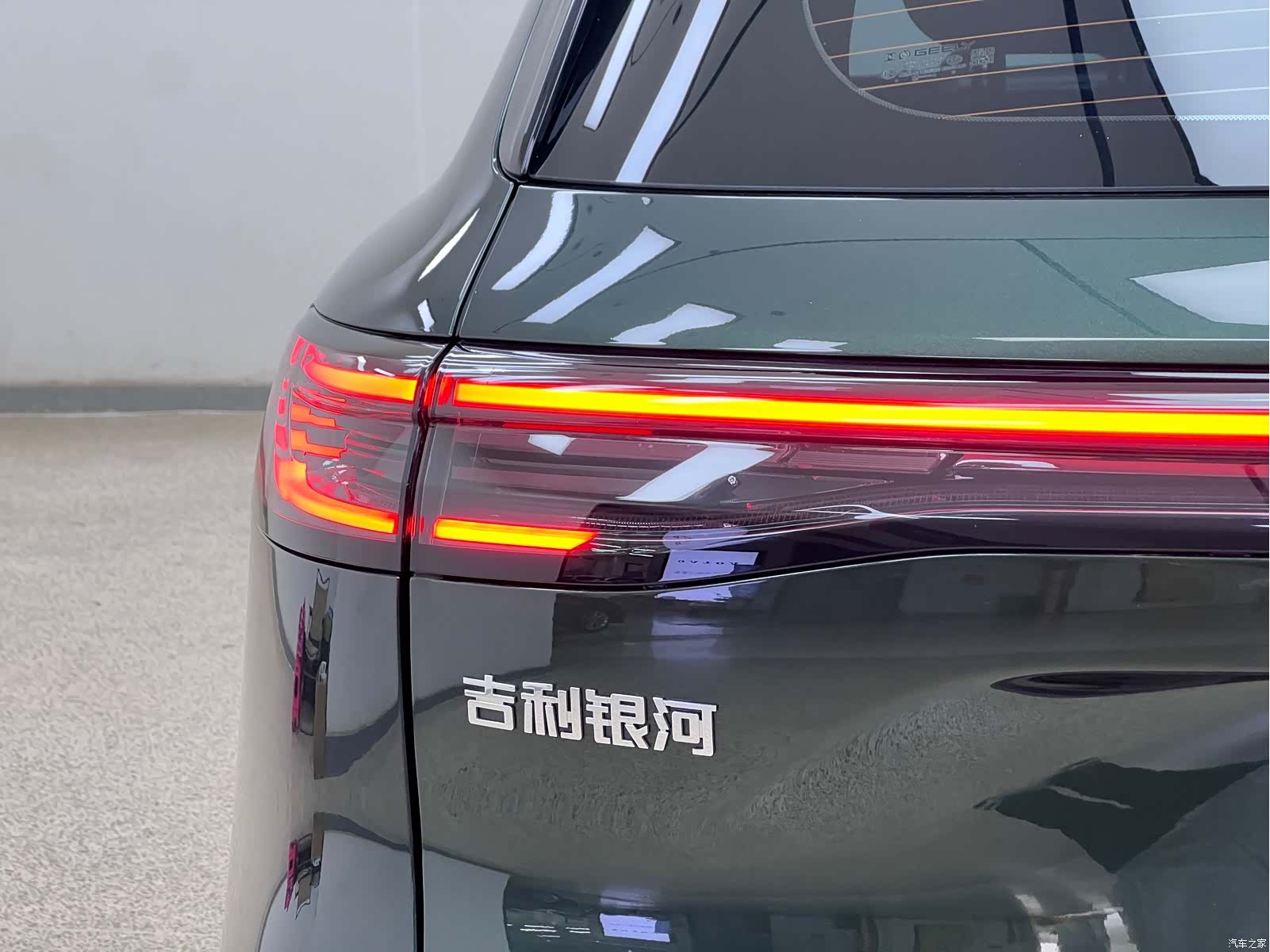 Geely 7, 2025 11