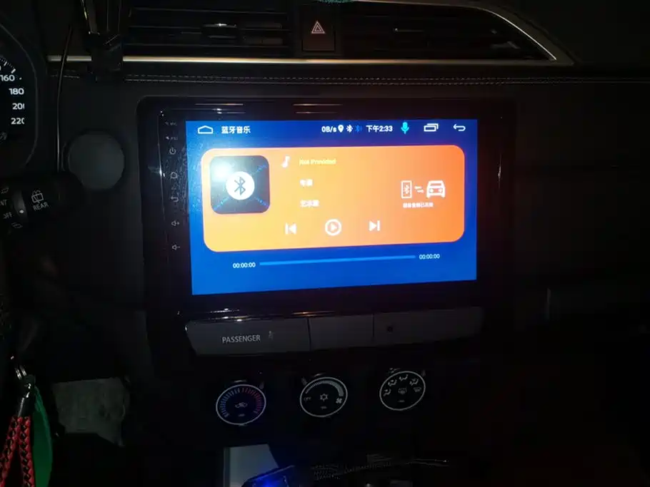 Mitsubishi Jinxuan ASX