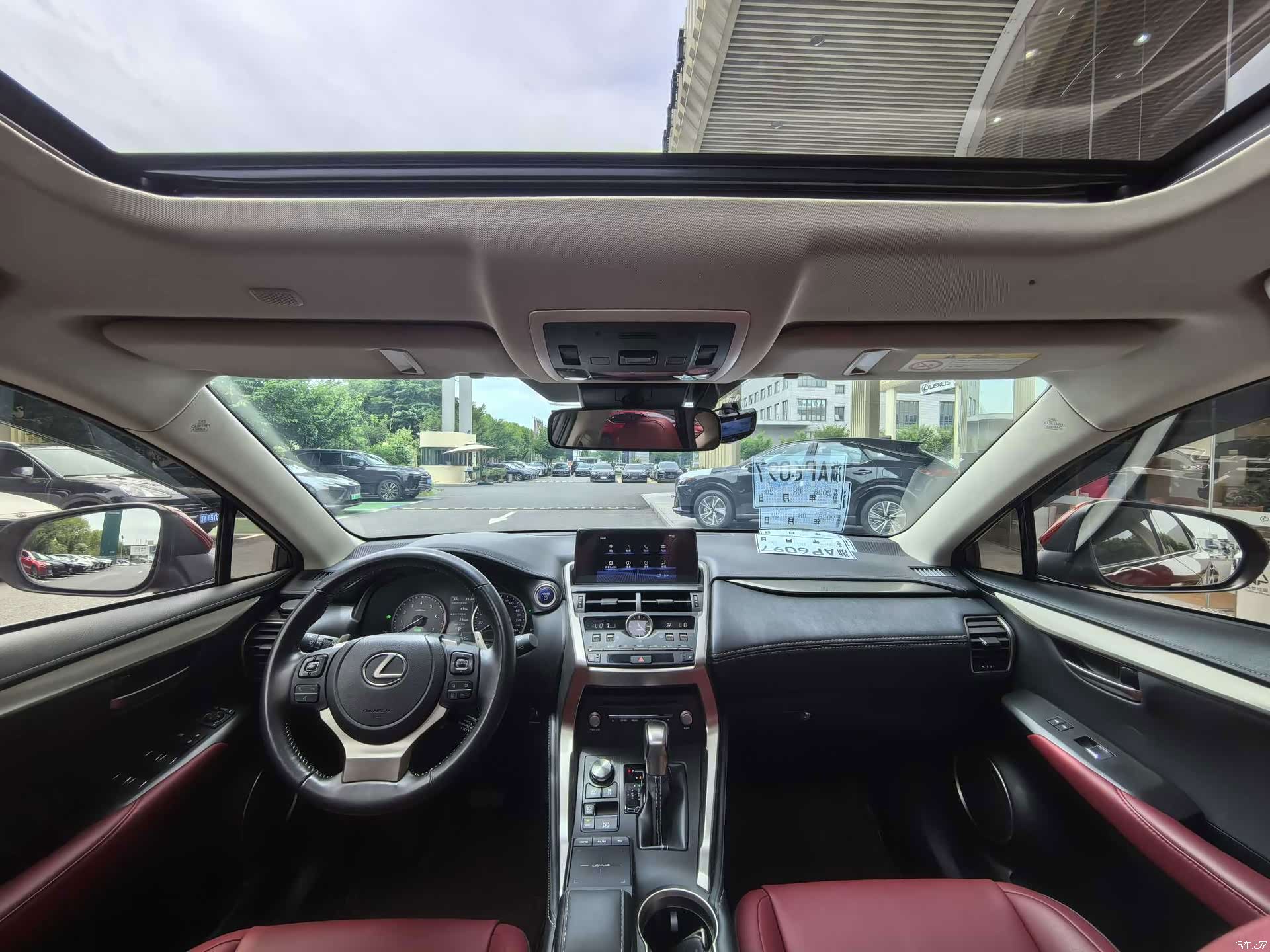 Lexus NX, 2021 9