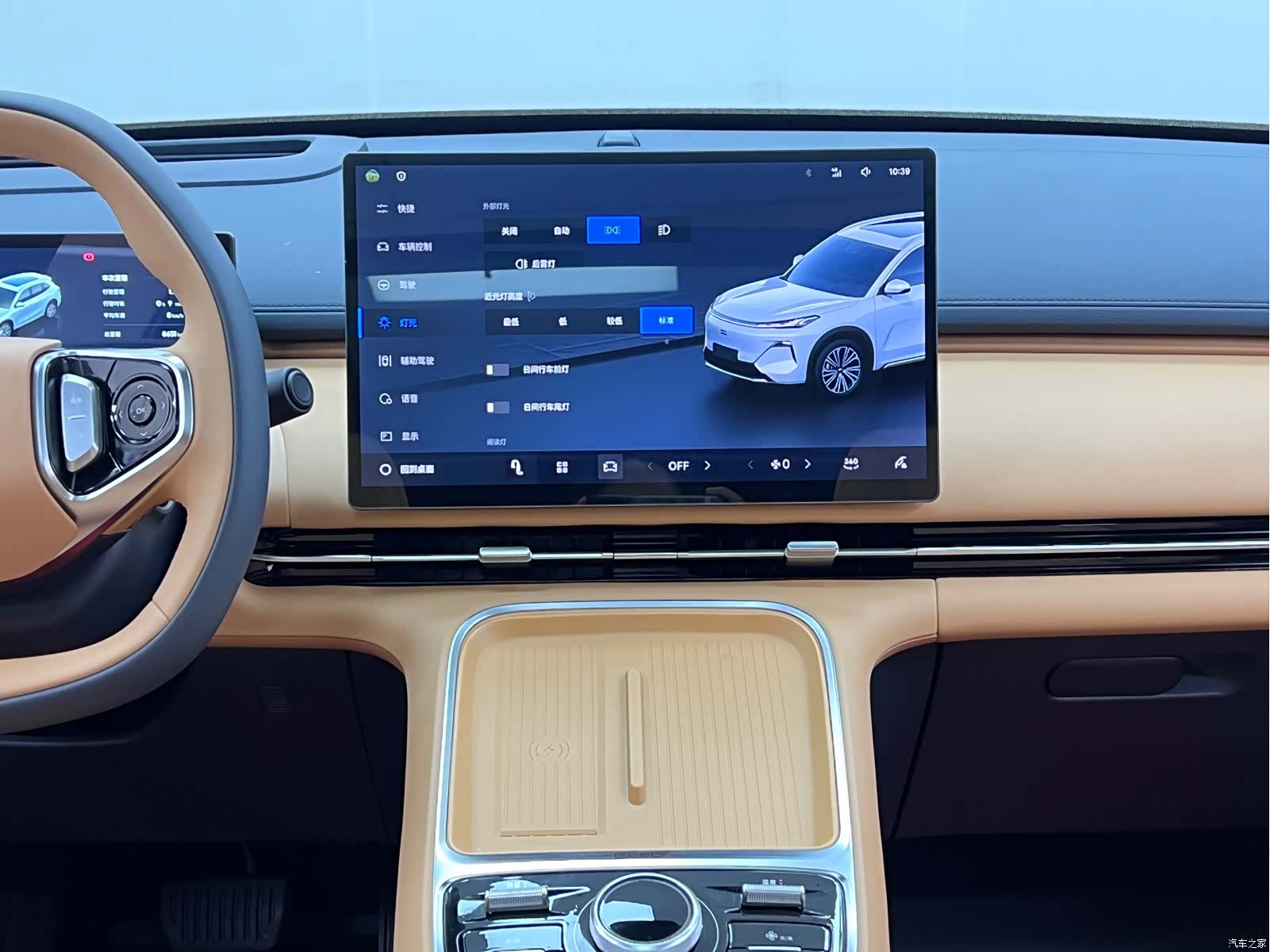 Geely 7, 2025 22