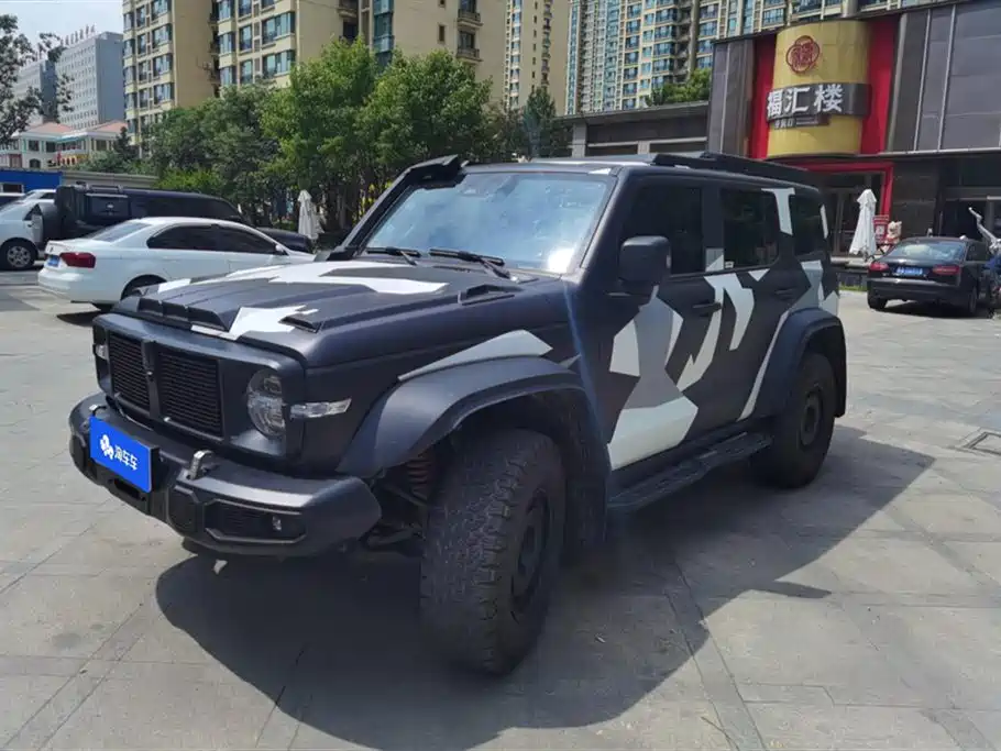 Tank 300