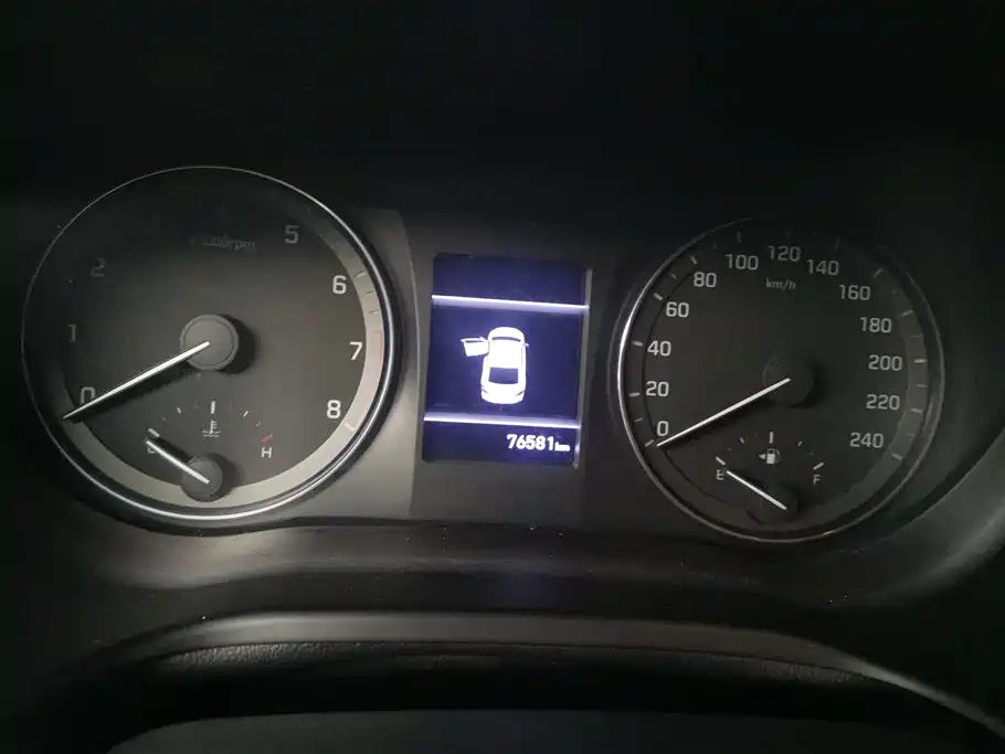 Hyundai Name picture