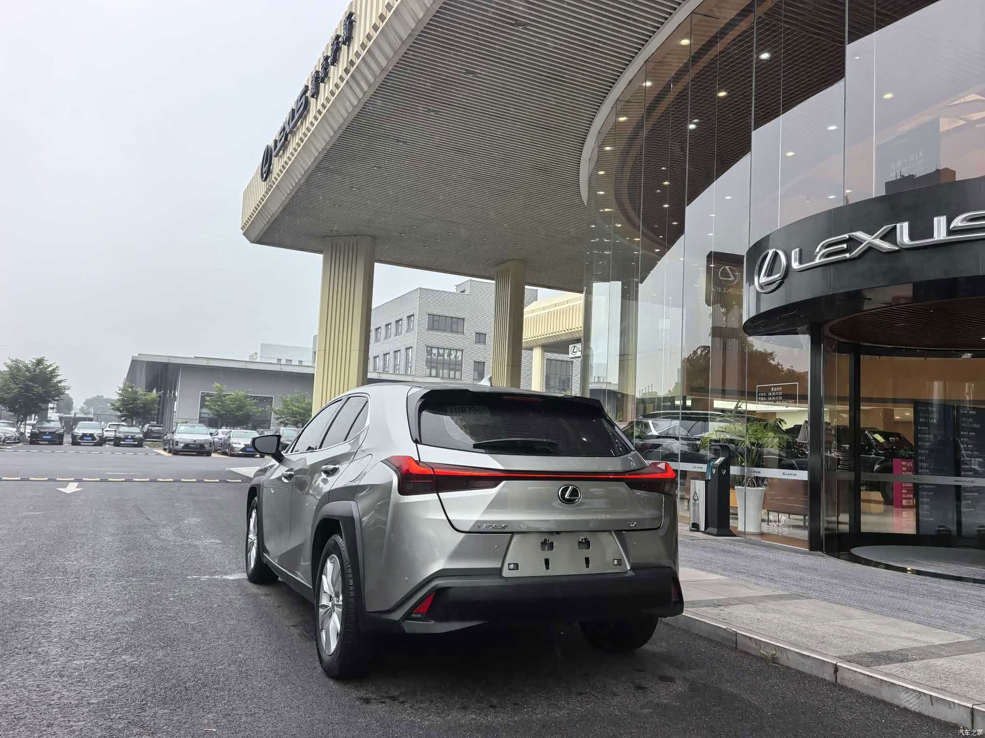 Lexus UX, 2021 13