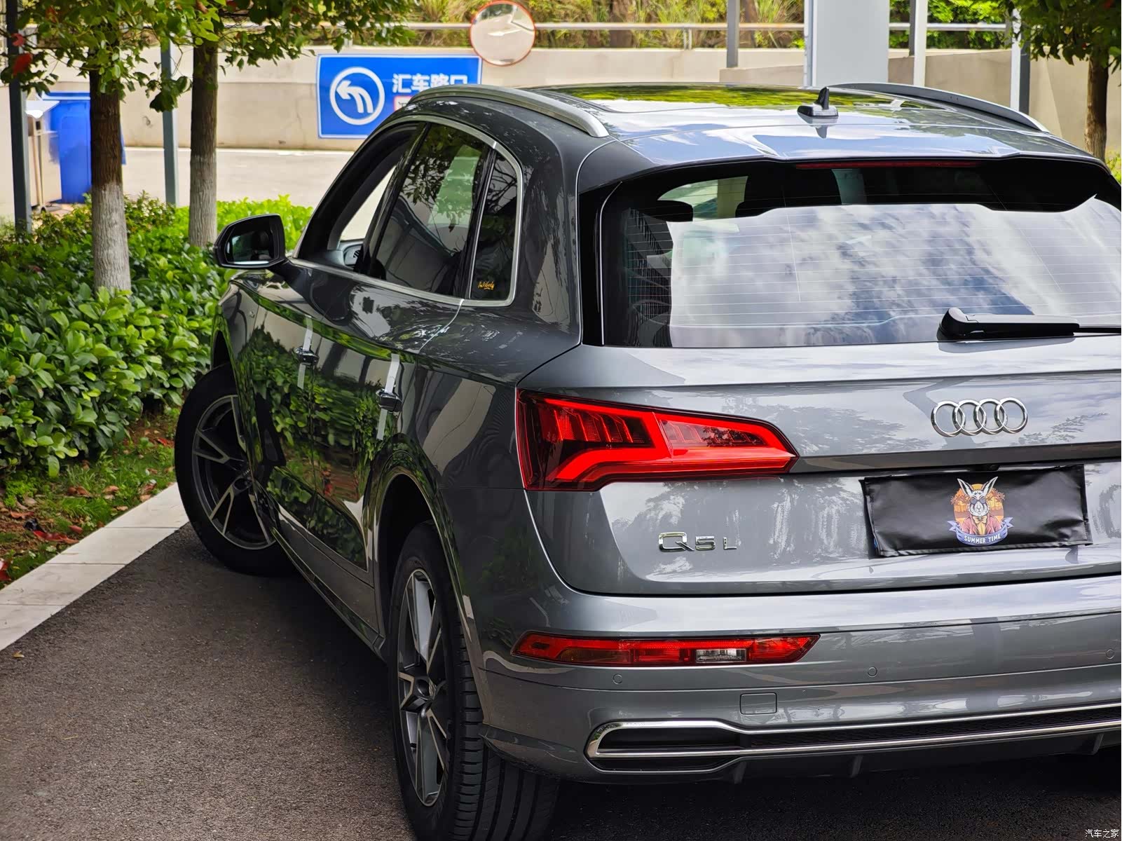 Audi Q5L, 2020 8