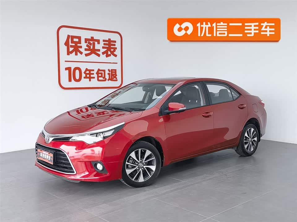 Toyota Lei Ling Toyota Lei Ling