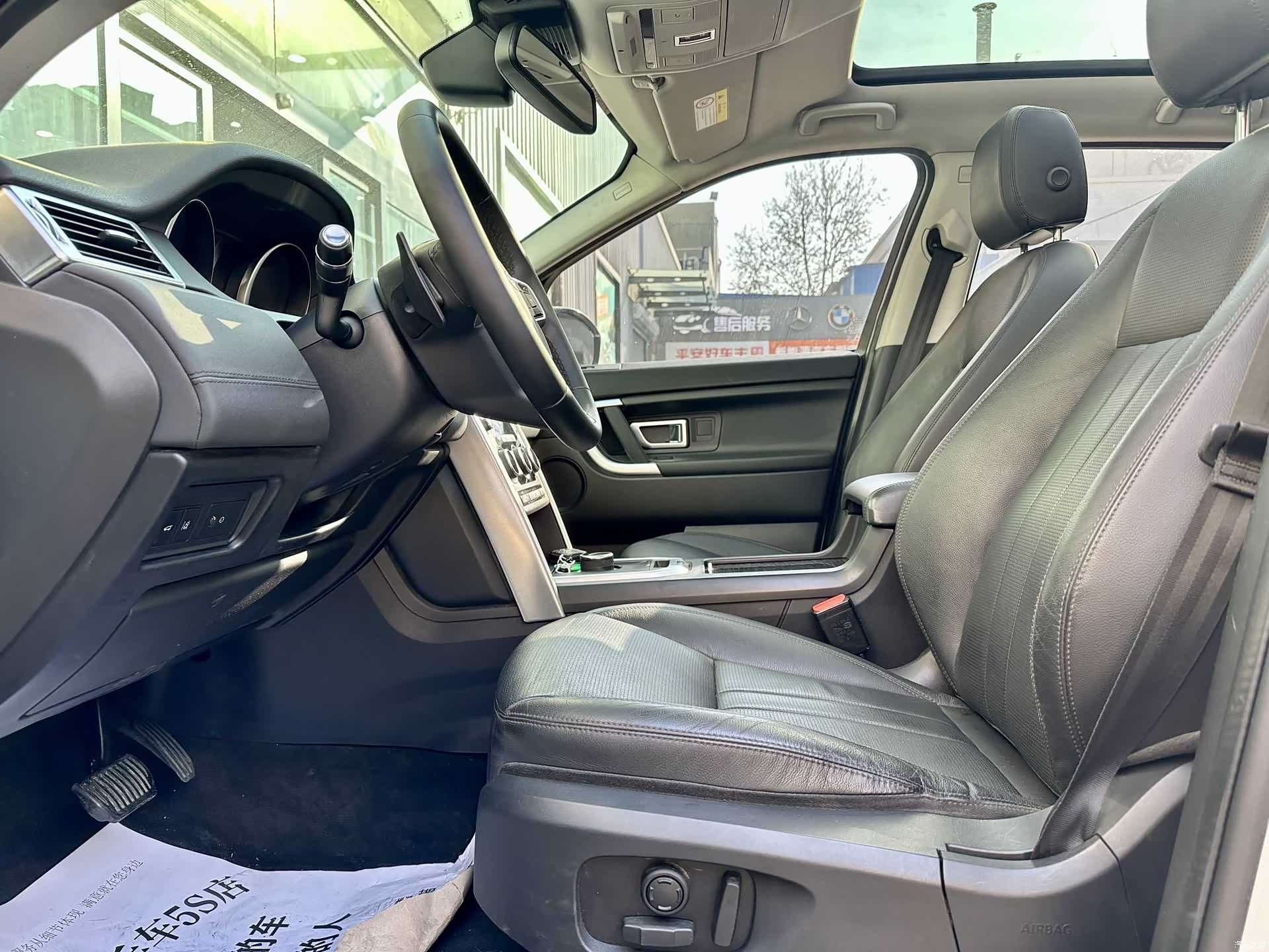 Land Rover Discovery, 2019 6