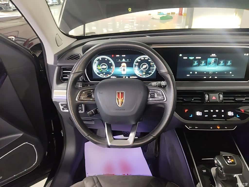 Hongqi HS5, 2021 11