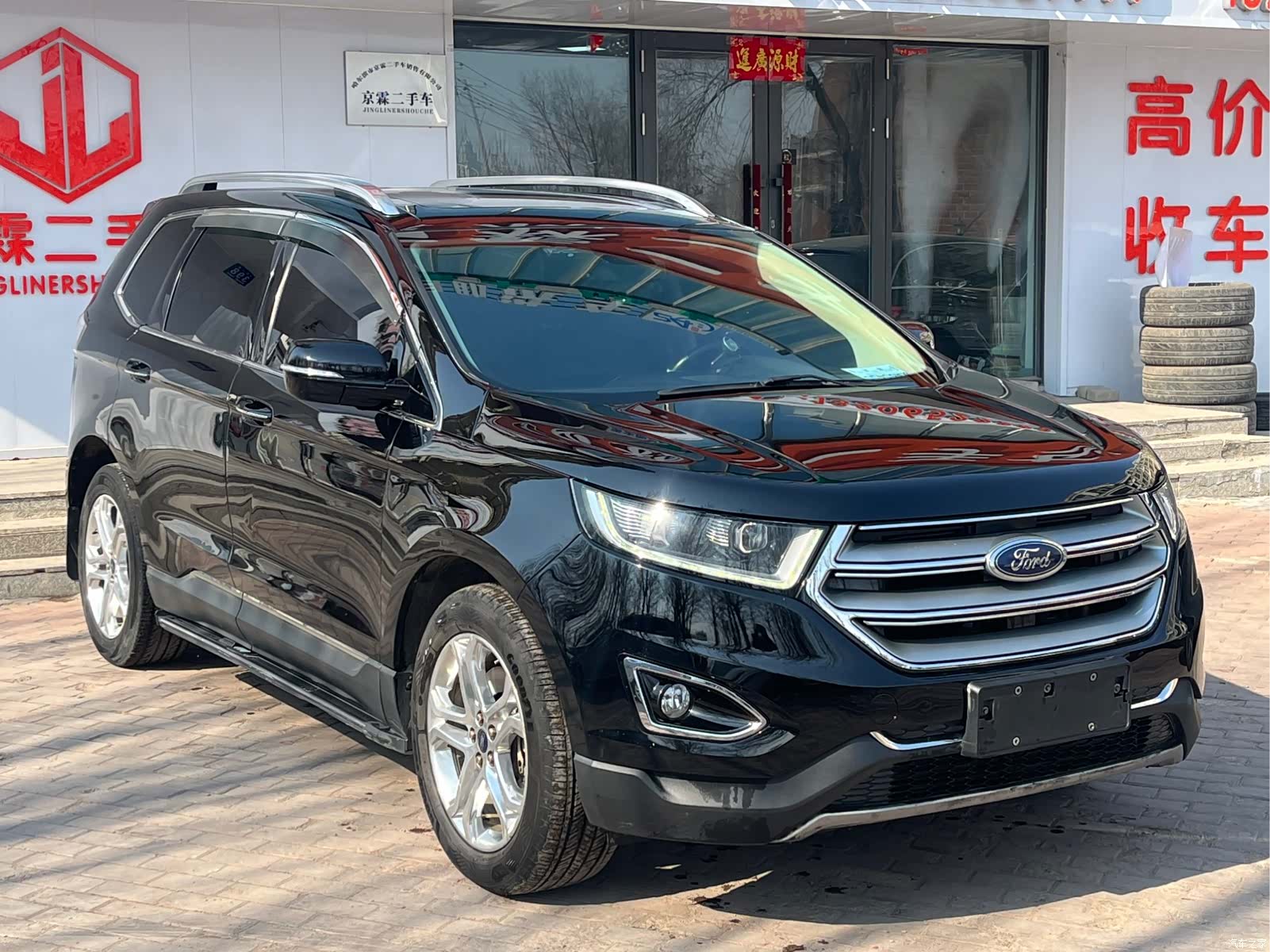 Ford Edge, 2017 3