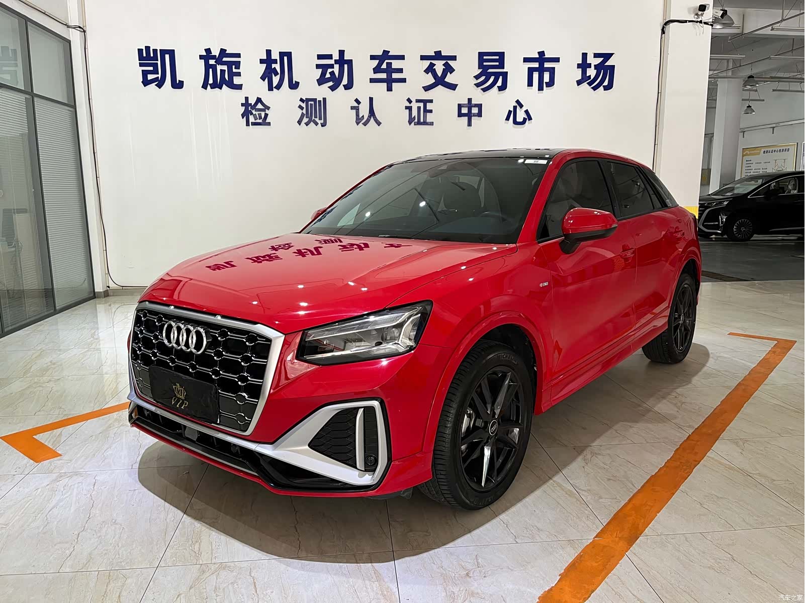 Audi Q2L, 2022 1
