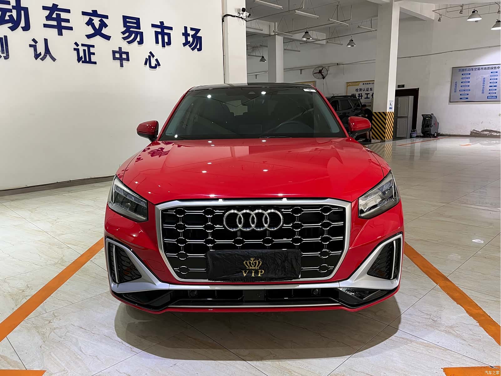 Audi Q2L, 2022 2