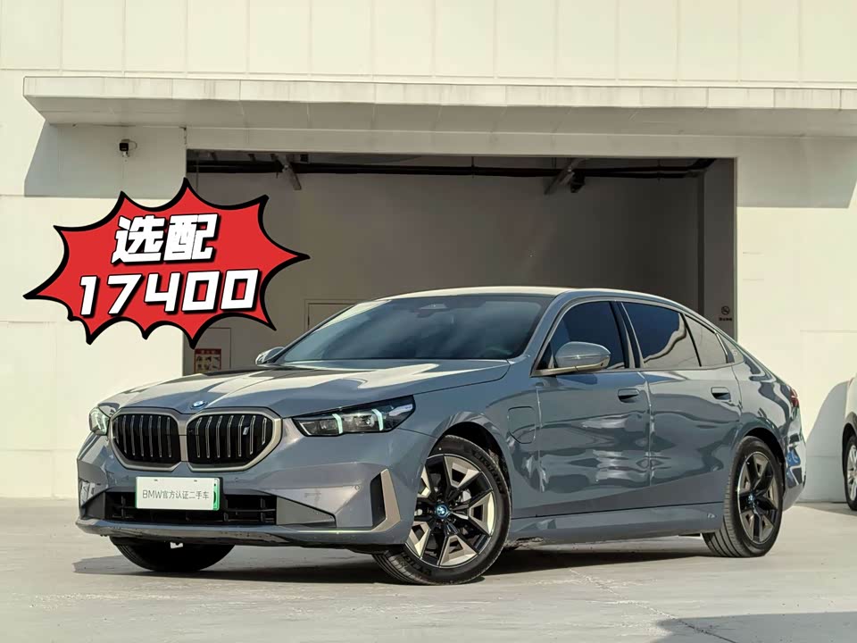 BMW i5