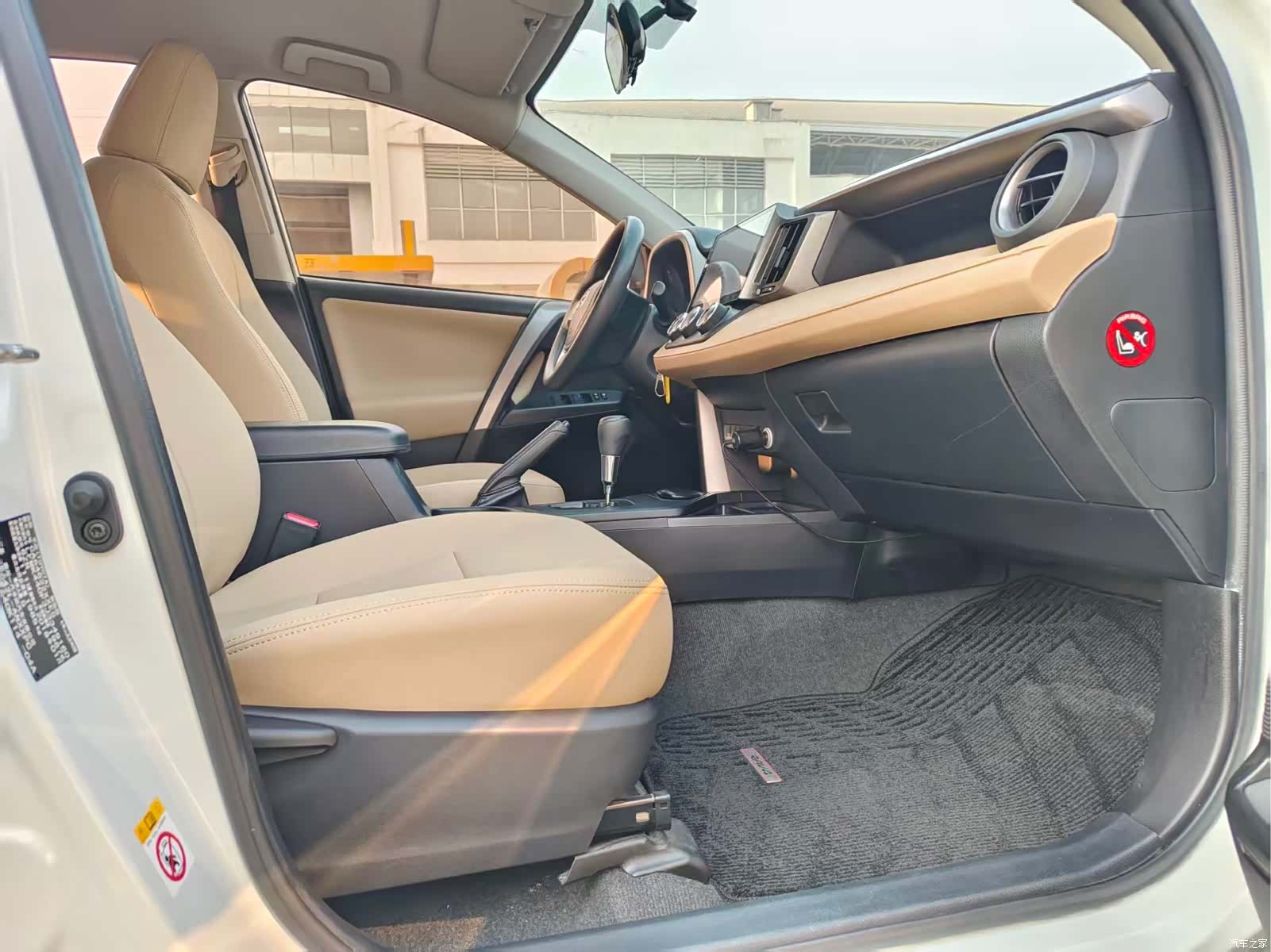 Toyota RAV4, 2018 12