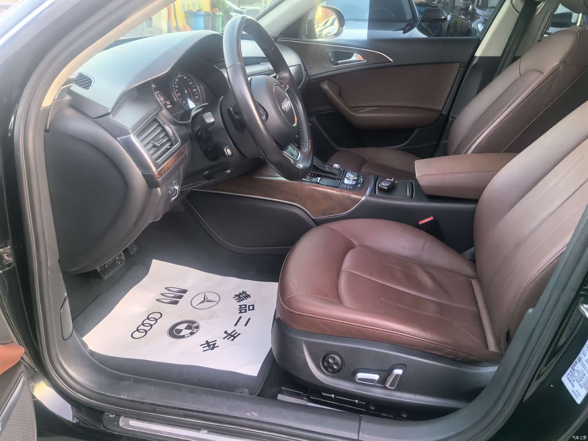 Audi A6L, 2017 6