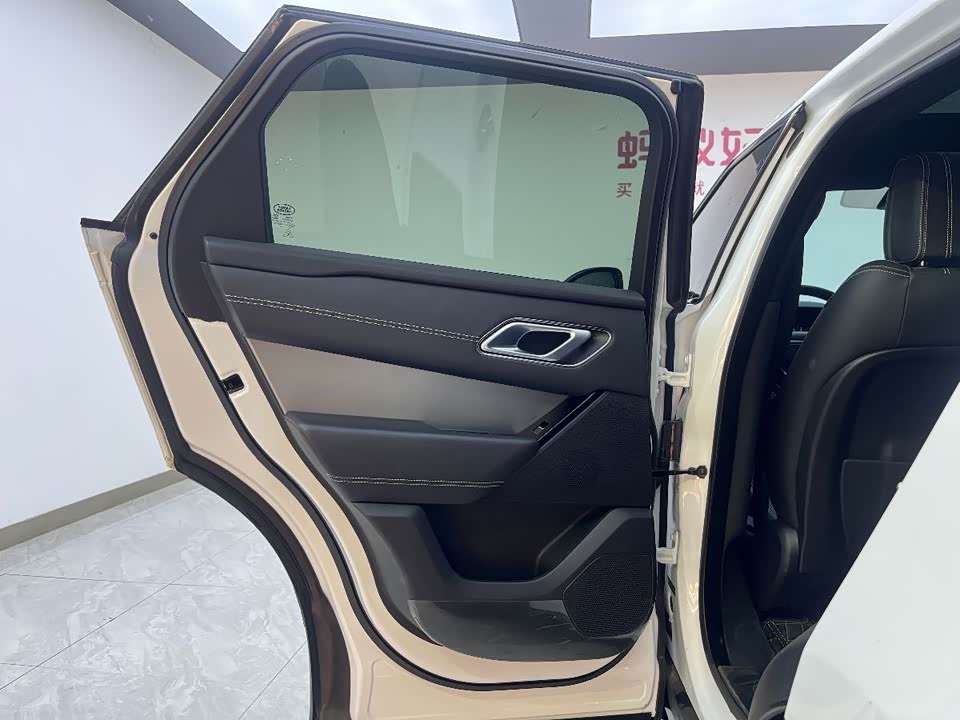 Land Rover Range Rover Star Pulse