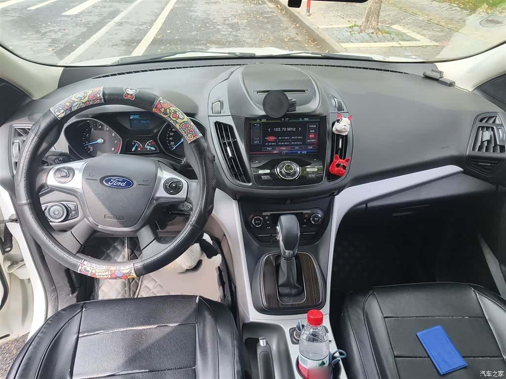 Ford Kuga, 2016 13