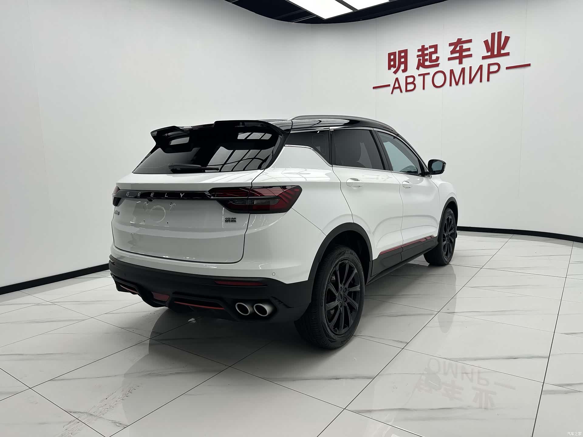 Geely Coolray, 2022 9