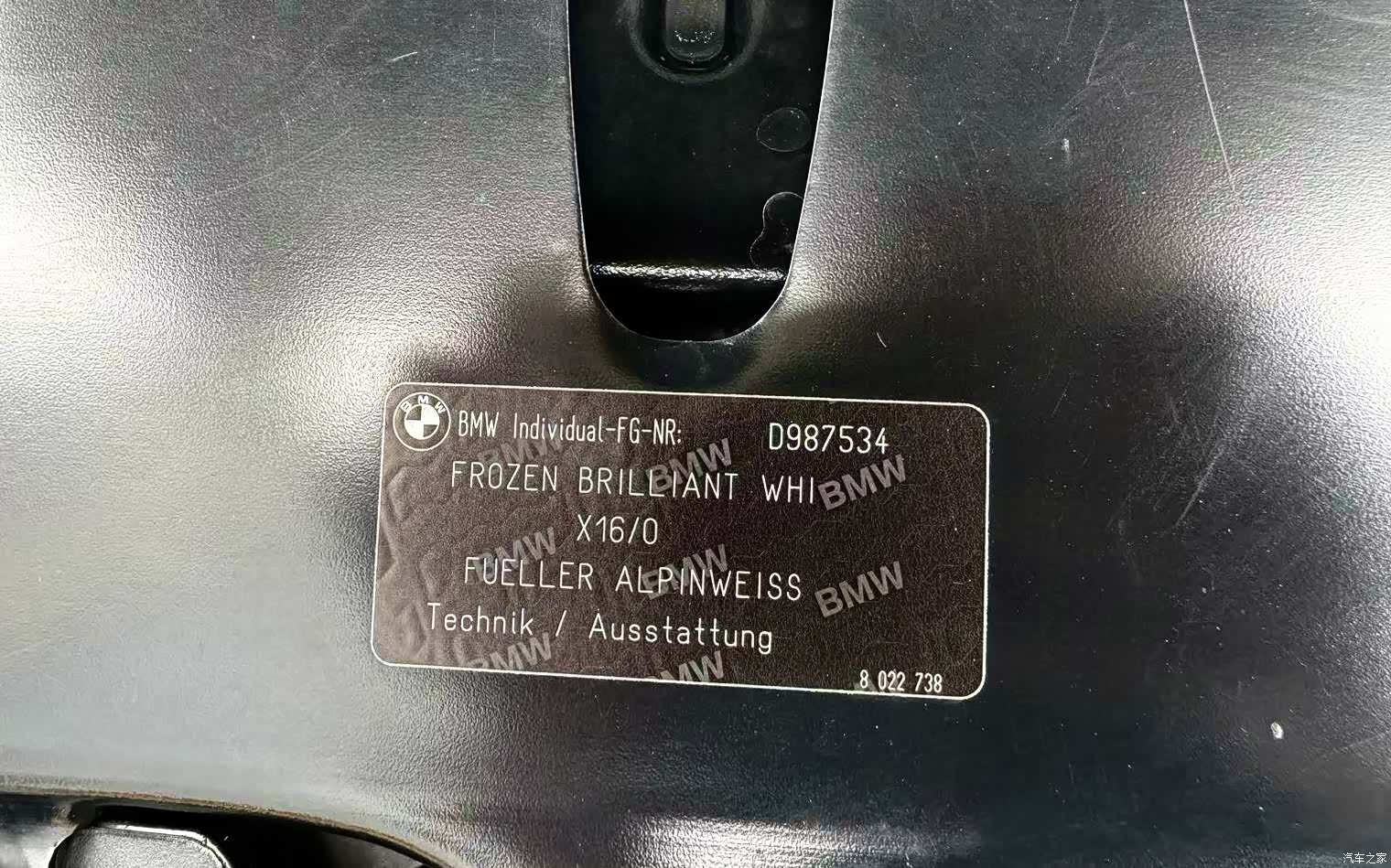 BMW 6 Series, 2016 41