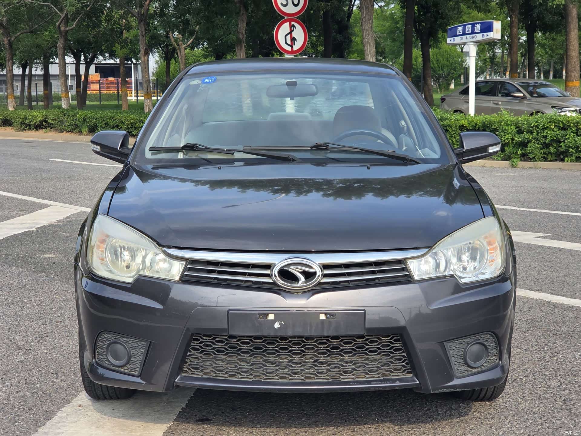 Soueast V3, 2015 3