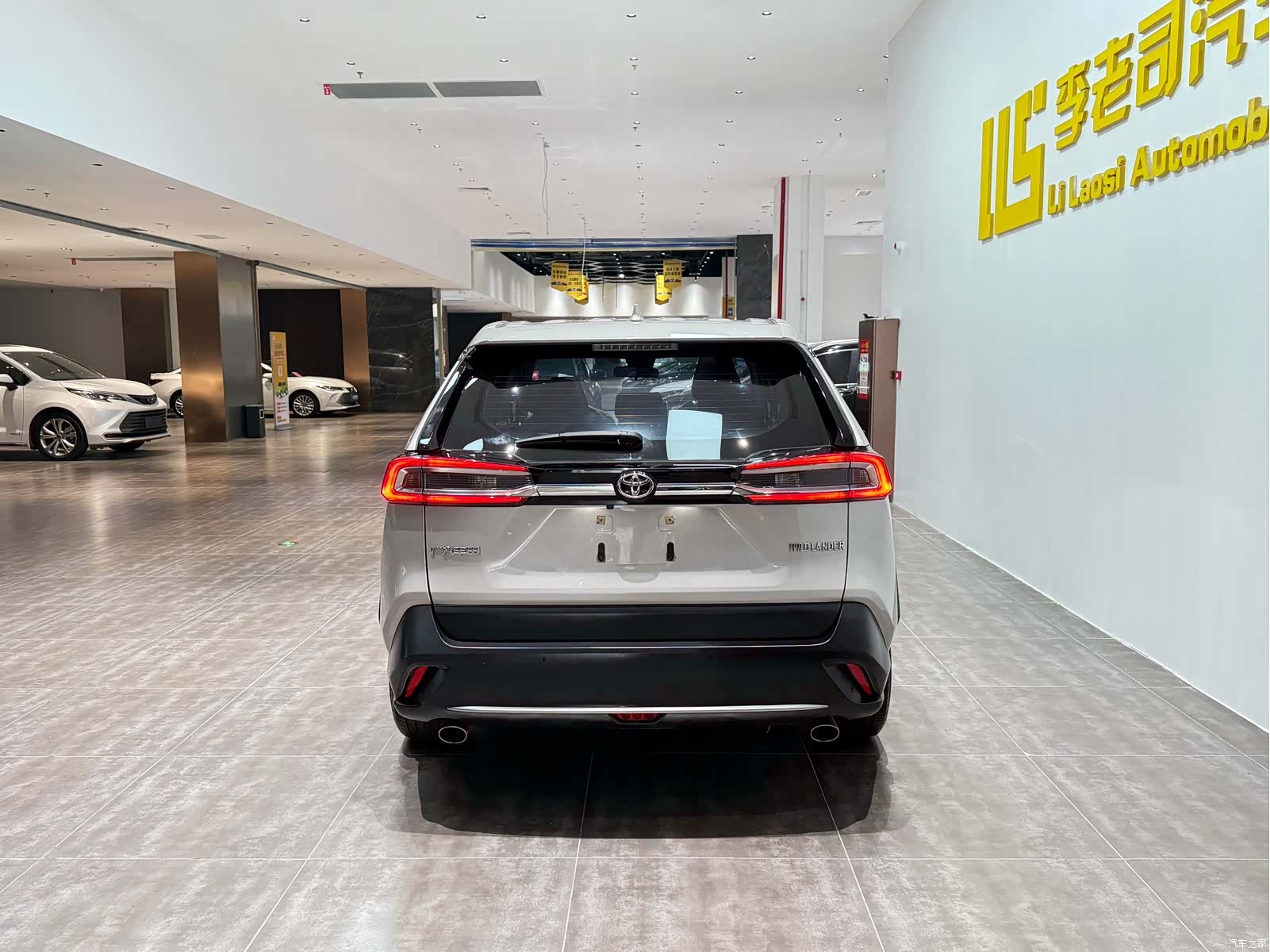 Toyota Wildlander, 2021 6
