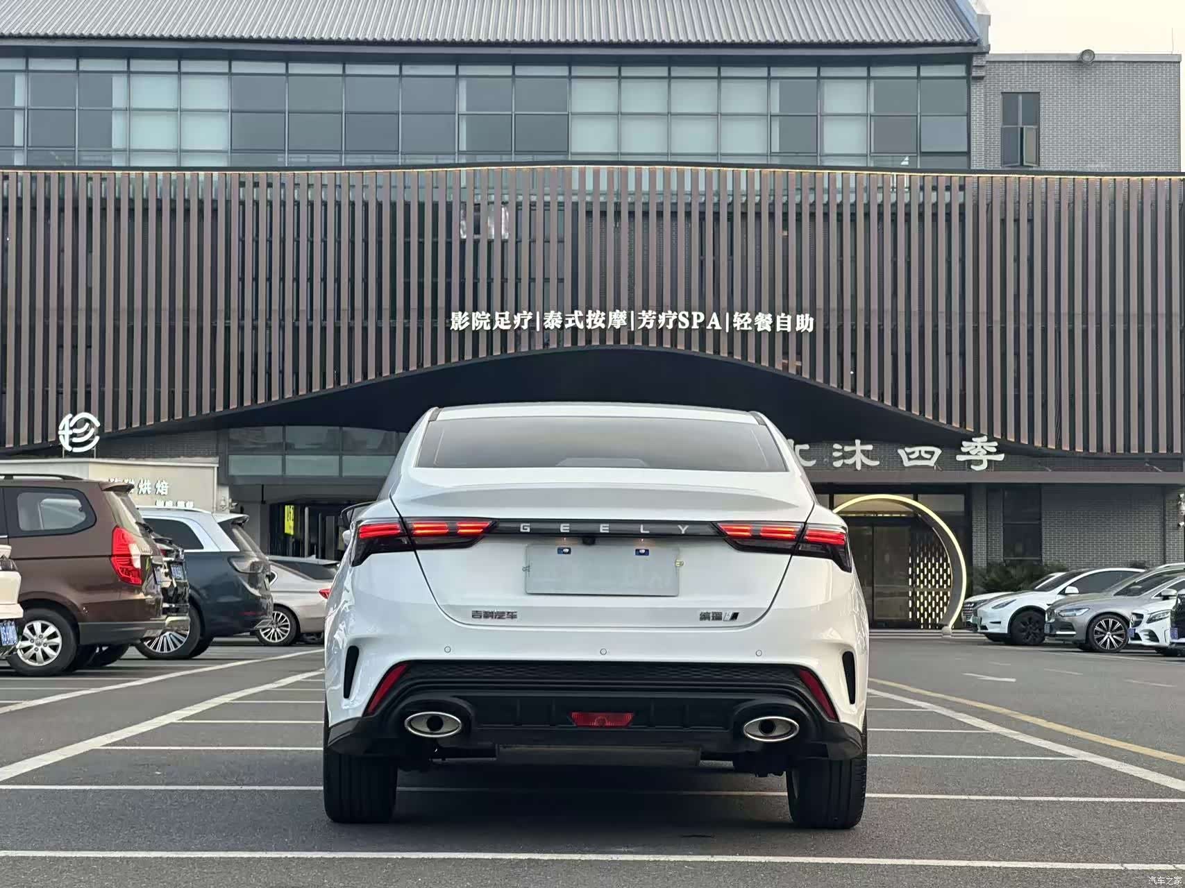 Geely Binray, 2025 15