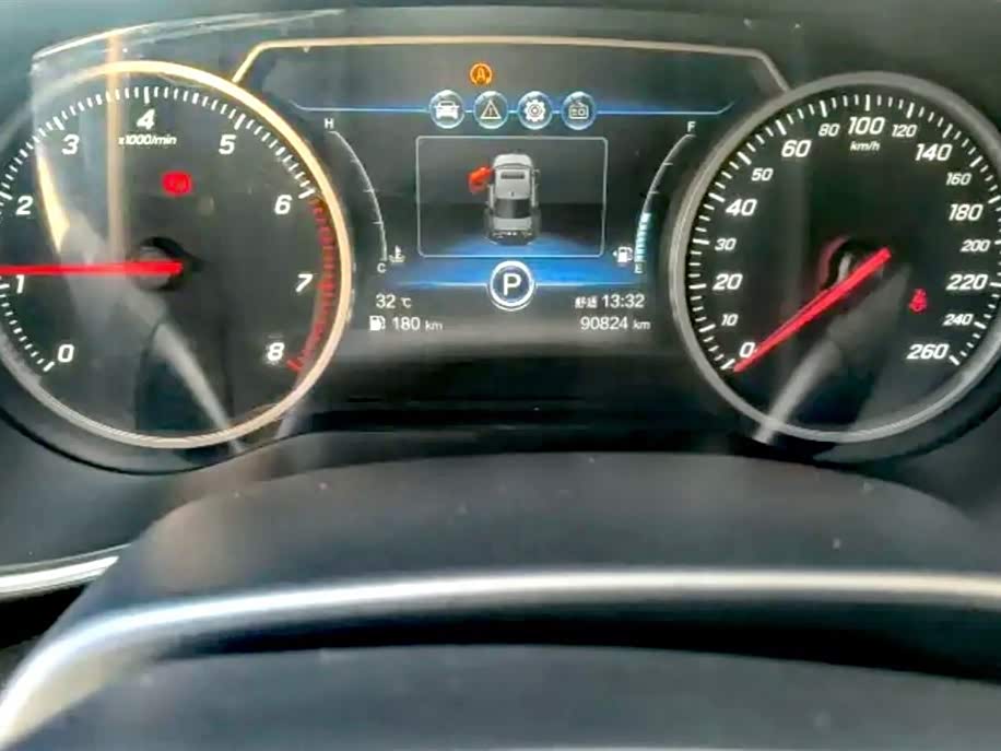 Hongqi H5 Hongqi H5