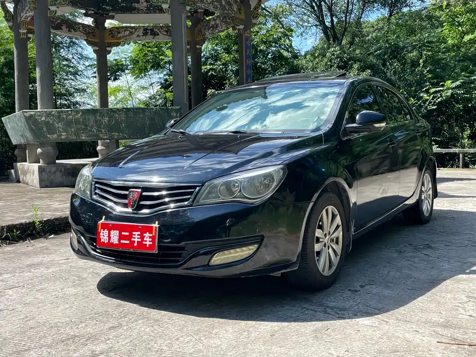 Roewe 350
