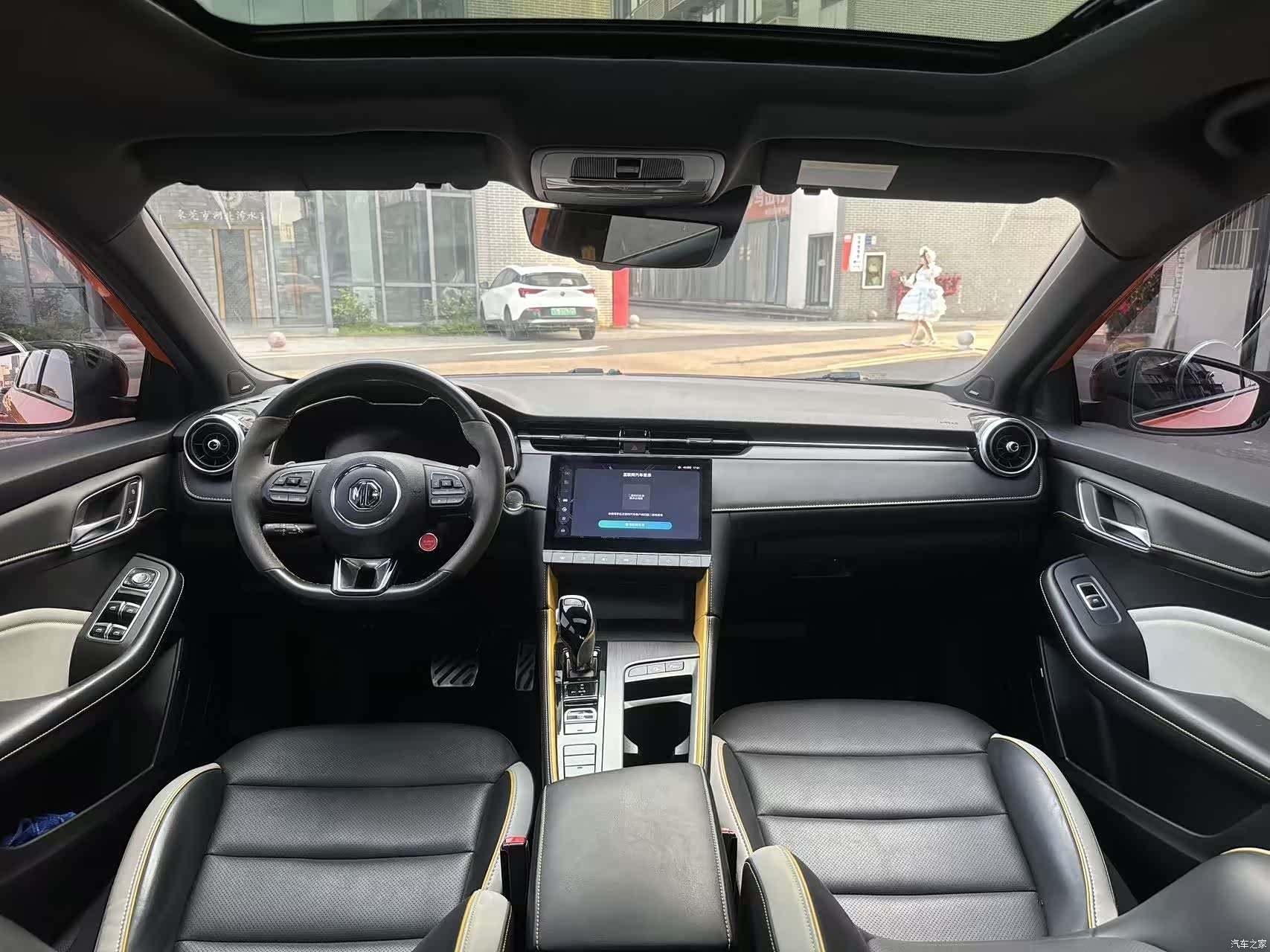 MG MG6, 2022 6