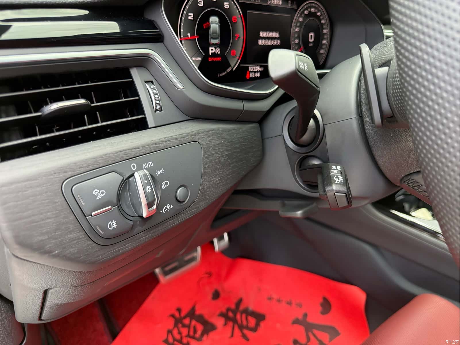 Audi A4L, 2024 17