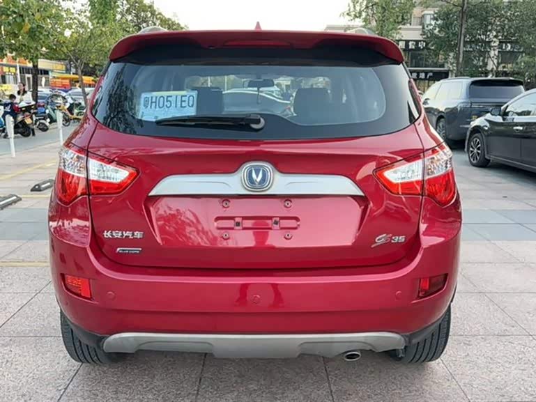Changan CS35