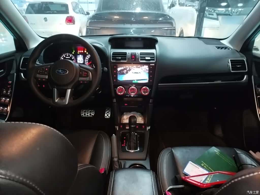 Subaru Forester, 2017 10