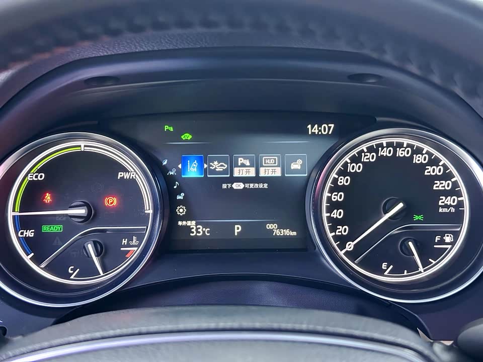 Trumpchi Guangzhou Car Trumpchi Guangzhou Car