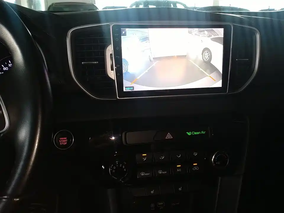 Kia KX5