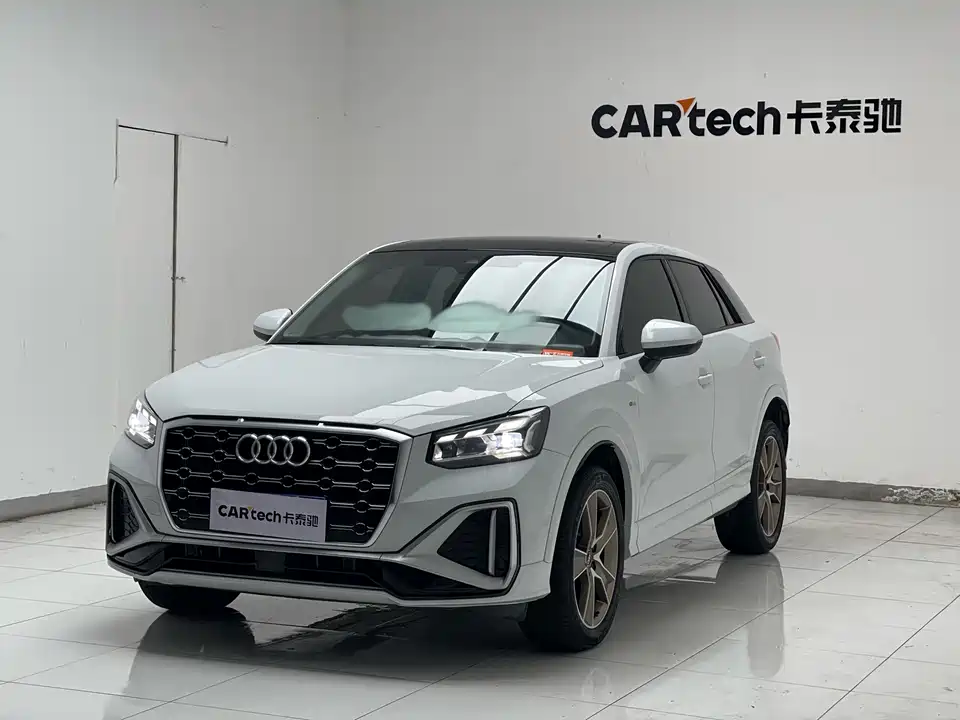 Audi Q2L