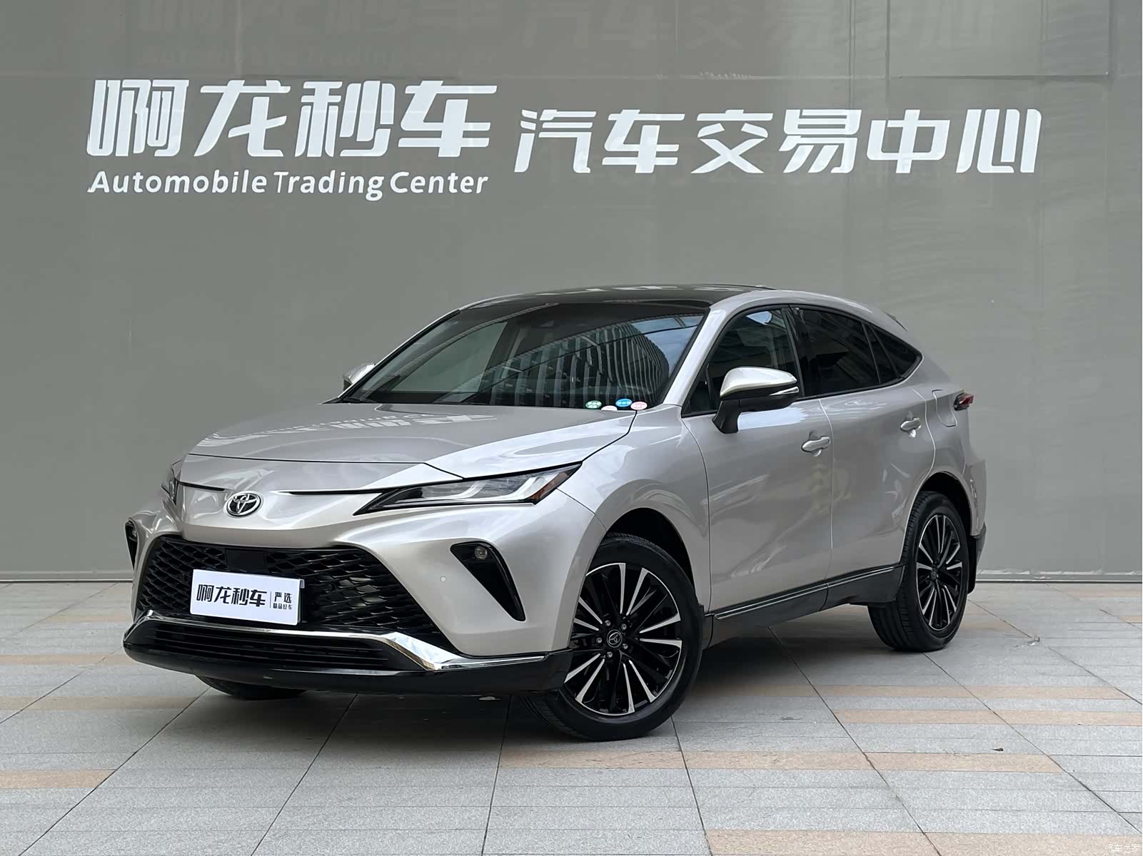 Toyota Venza