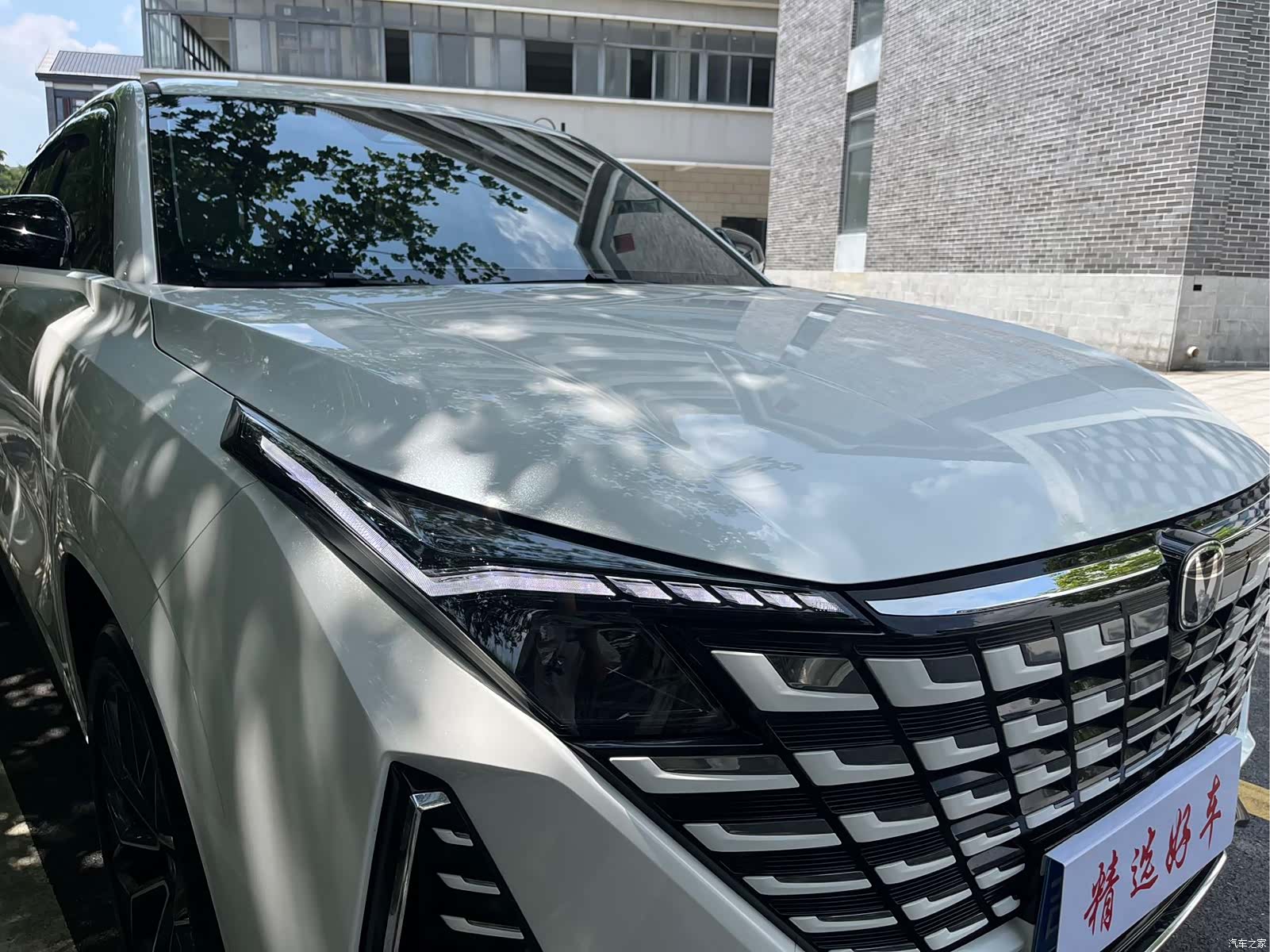 Changan UNI-Z, 2025 9