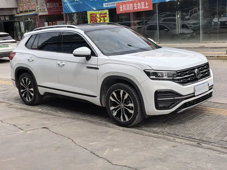 Volkswagen Tanyue Volkswagen Tanyue