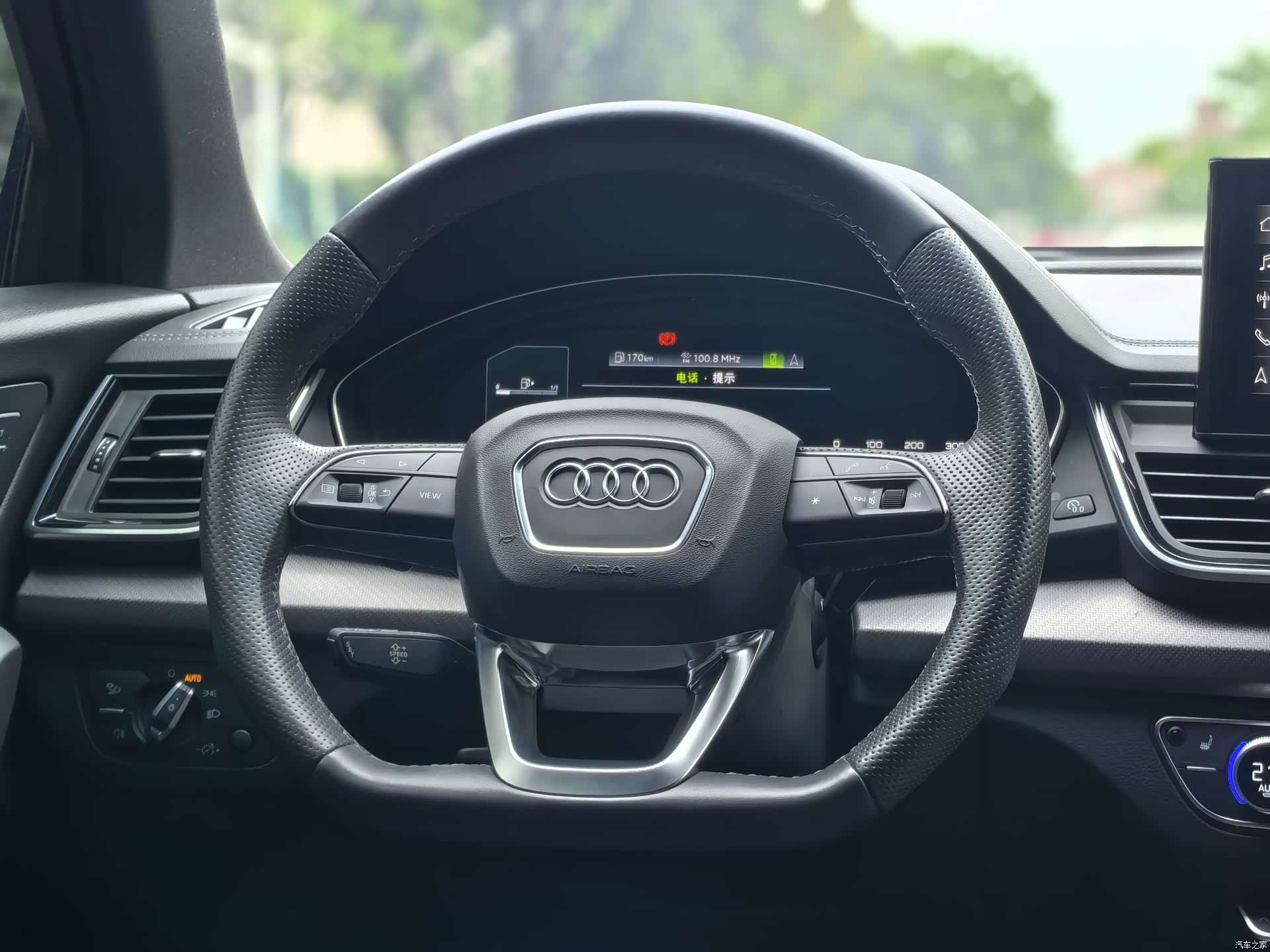 Audi Q5L, 2022 11