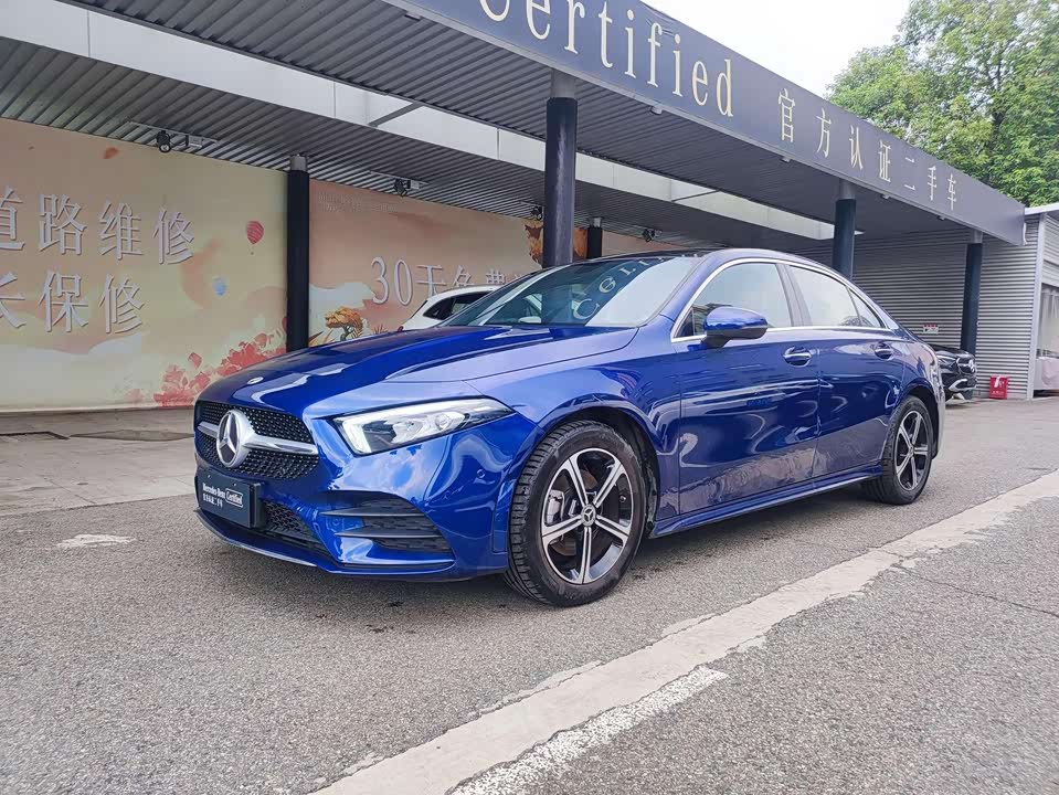 Mercedes-Benz Class A