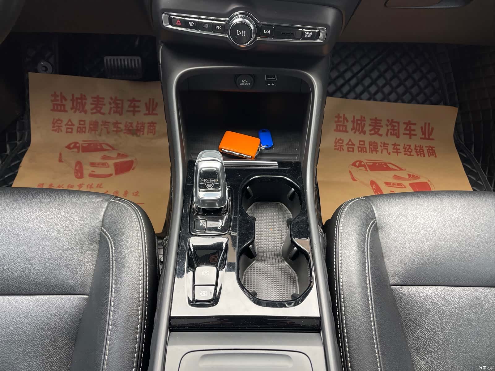 Volvo XC40, 2021 15