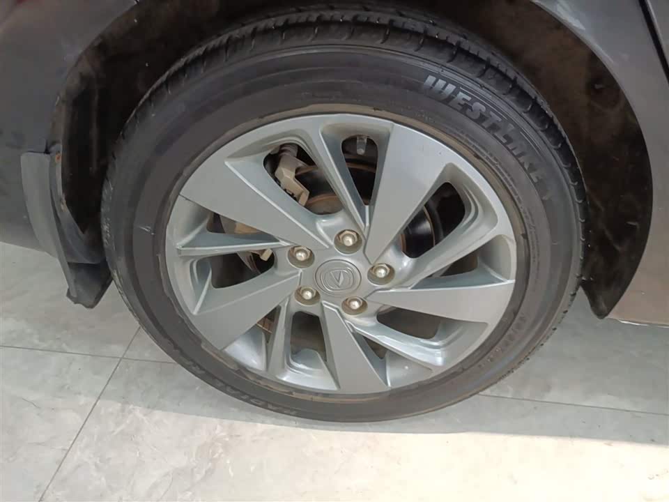 Changan Yidong DT
