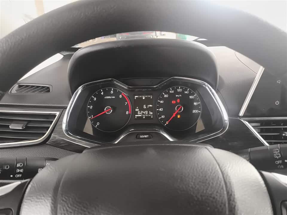 Baoding 310 Baoding 310