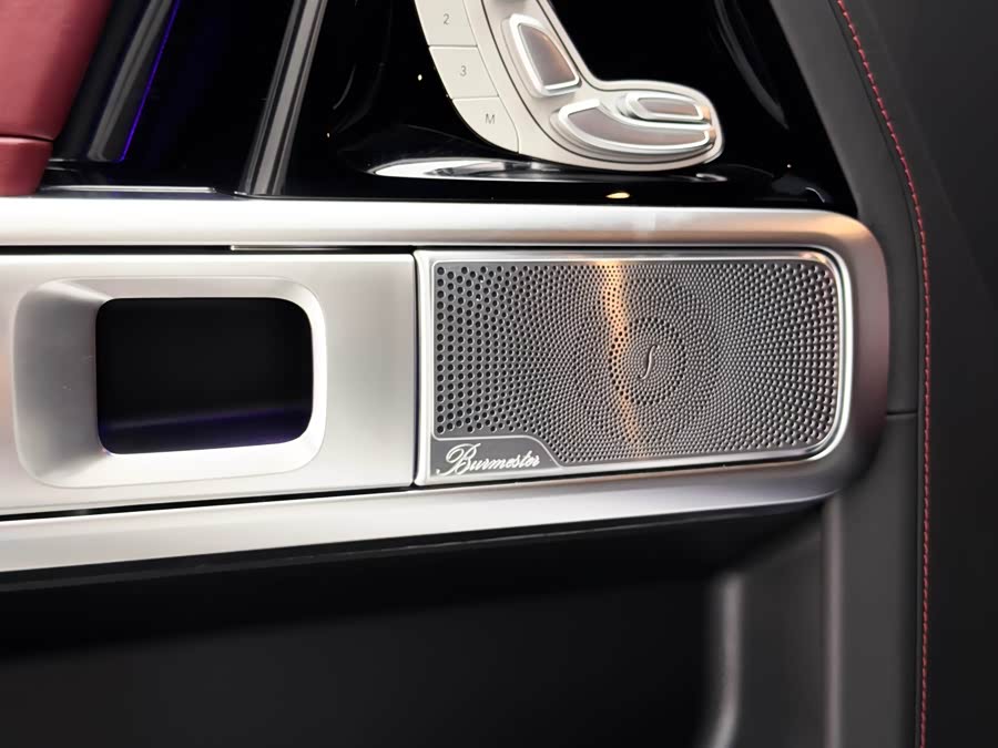Mercedes-Benz G-Class 2023, фото 21
