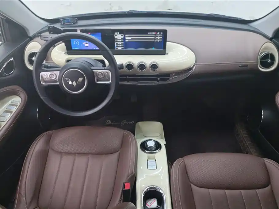 Wuling Wuling Bingguo