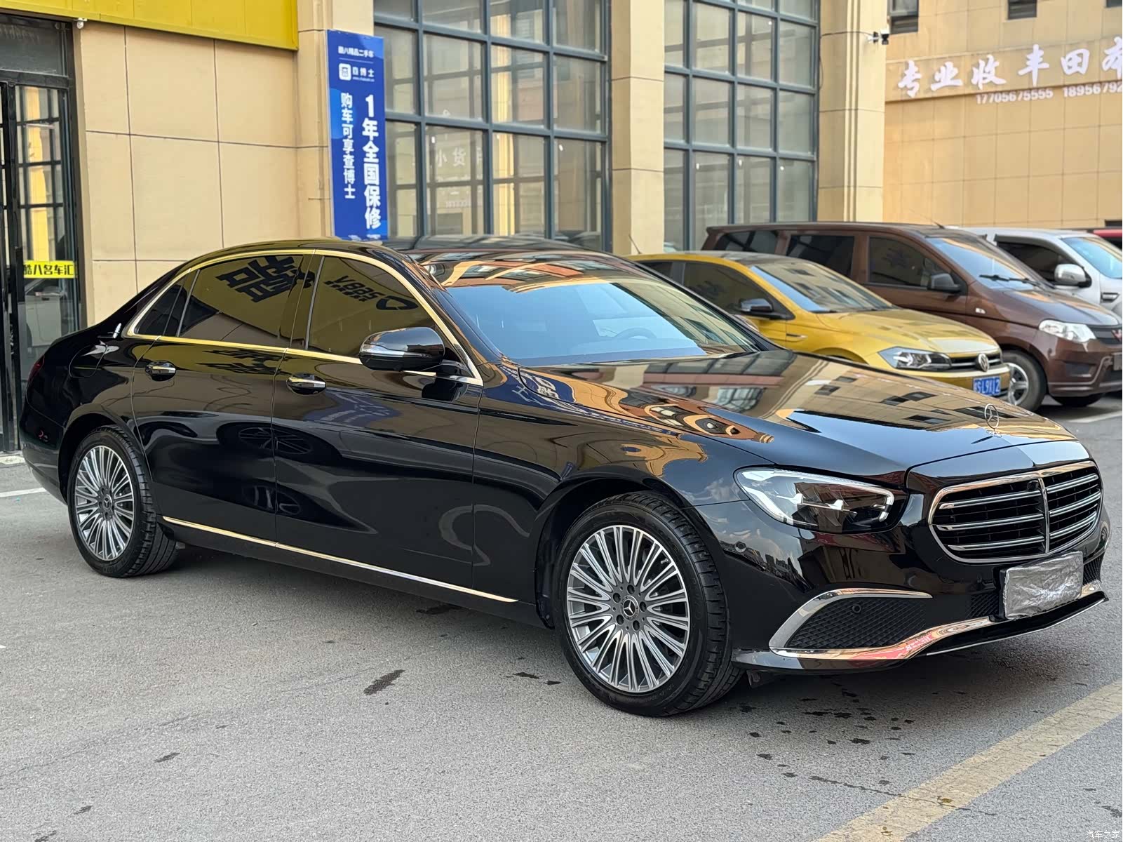 Mercedes-Benz E-Class, 2023 1